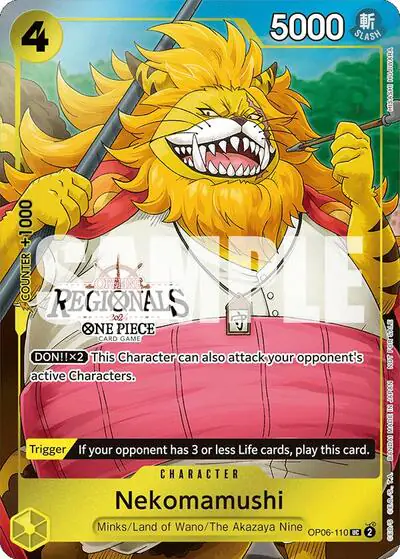 Nekomamushi (Offline Regional 2024 Vol. 3)