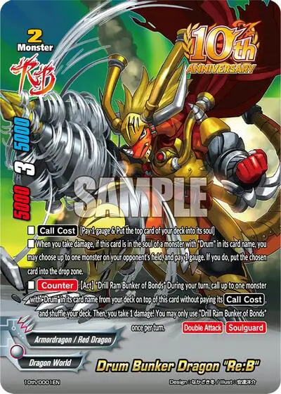 Drum Bunker Dragon "Re:B"