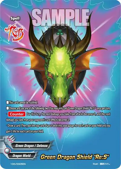 Green Dragon Shield "Re:S"
