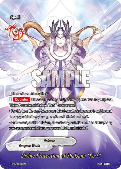 Divine Protection of Shalsana "Re:S"