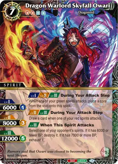 Dragon Warlord Skyfall Owari