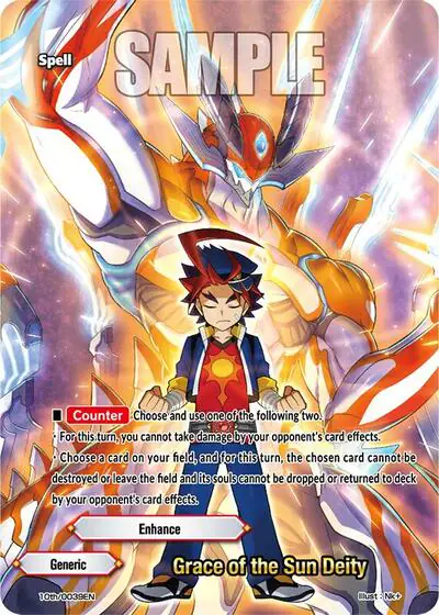 Grace of the Sun Deity