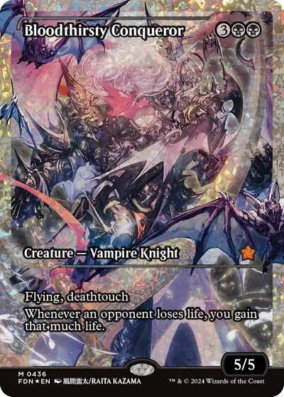 Bloodthirsty Conqueror (Showcase) (Fracture Foil)