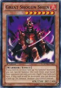 Great Shogun Shien