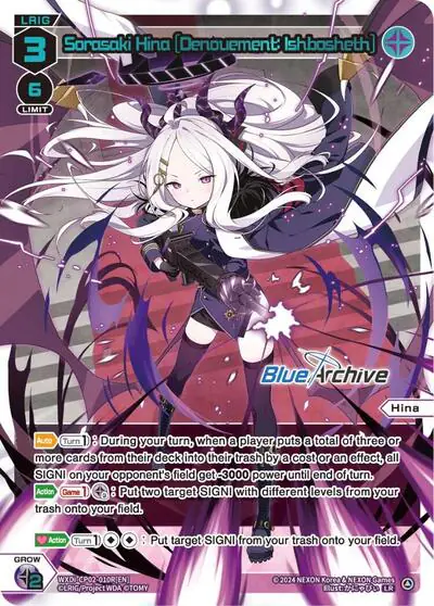 Sorasaki Hina [Denouement: Ishbosheth] (LR)