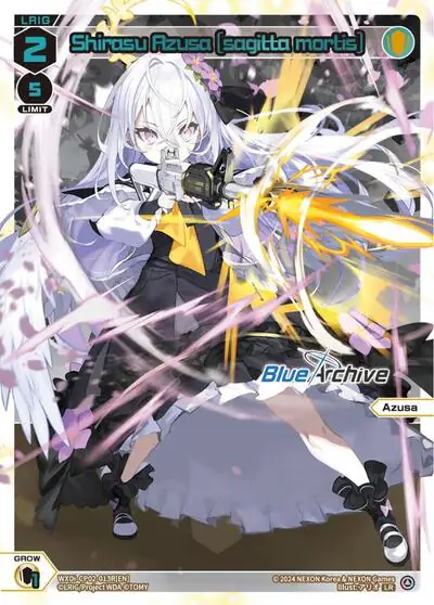 Shirasu Azusa [sagitta mortis] (LR)