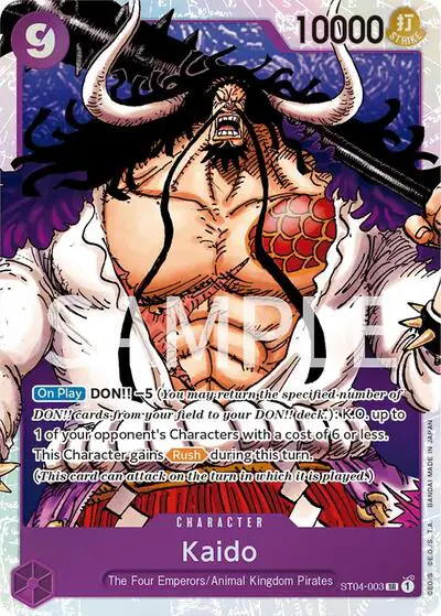 Kaido (003)