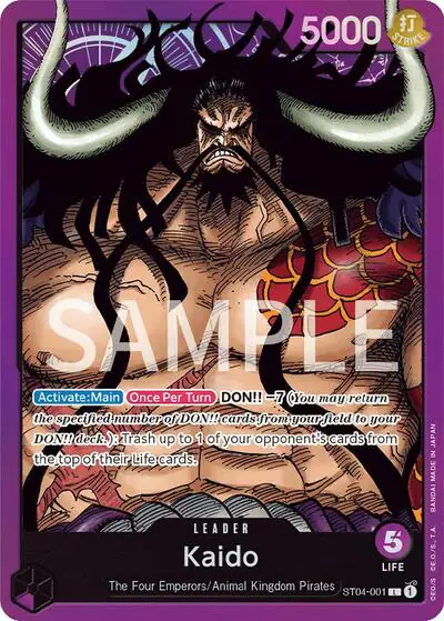 Kaido (001)