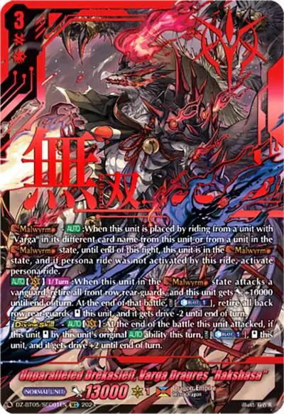 Unparalleled Drekasleif, Varga Dragres "Rakshasa" (SEC)