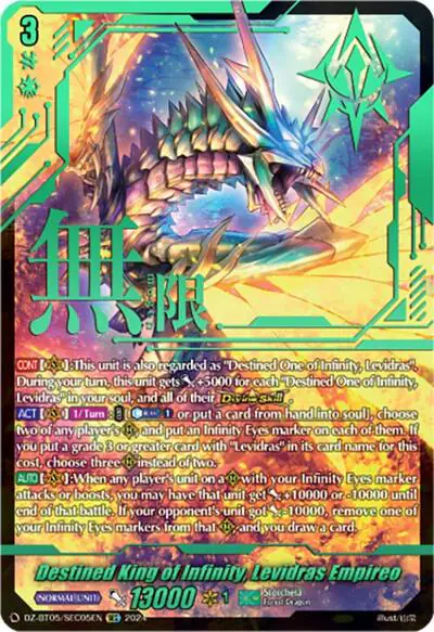 Destined King of Infinity, Levidras Empireo (SEC)