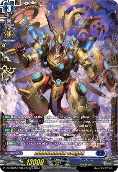 Anachronous Dragon (FFR)