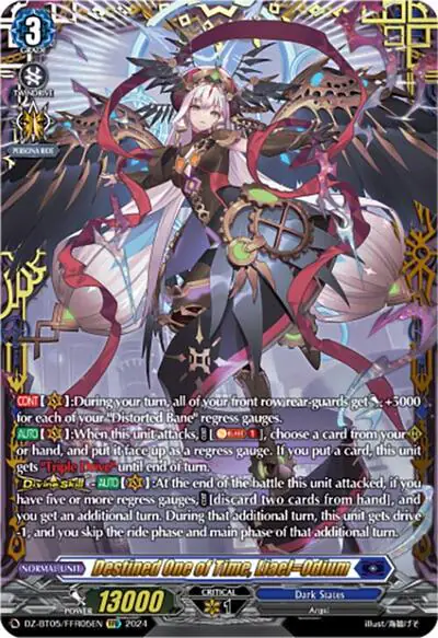 Destined One of Time, Liael=Odium (FFR)