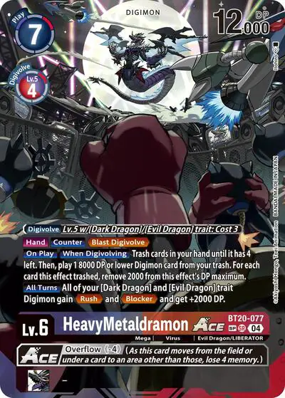HeavyMetaldramon ACE (Textured)