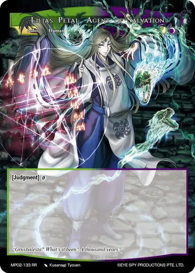 Lilias Petal, Agent of Salvation // The Nine-Tailed Fox