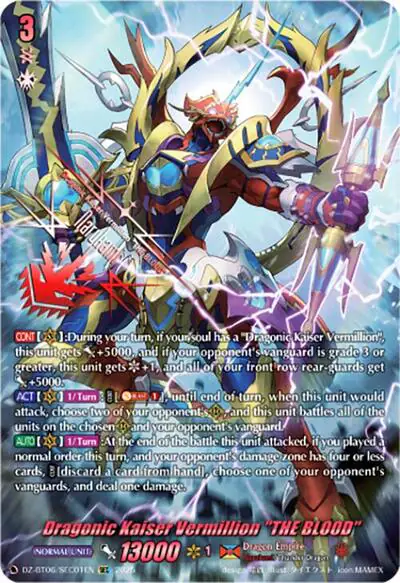 Dragonic Kaiser Vermillion "THE BLOOD" (SEC)