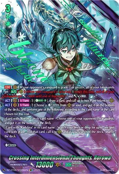 Crossing Interdimensional Thoughts, Rorowa (SEC)