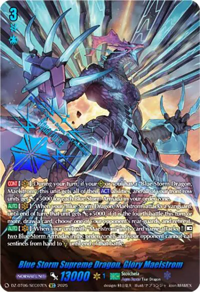 Blue Storm Supreme Dragon, Glory Maelstrom (SEC)