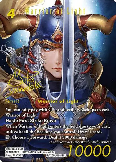 Warrior of Light (Signed)