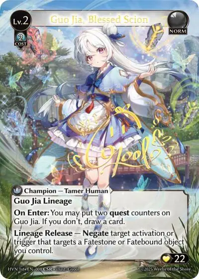 Guo Jia, Blessed Scion (CSR)