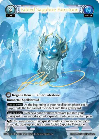 Fabled Sapphire Fatestone // Genbu, Black Tortoise (CSR)