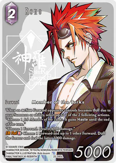 Reno (Full Art)