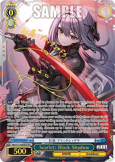 Scarlet: Black Shadow (SEC+) (Gold Stamp)