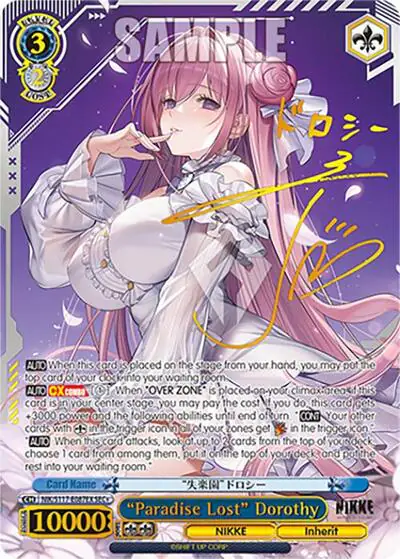 "Paradise Lost" Dorothy (SEC+) (Gold Stamp)