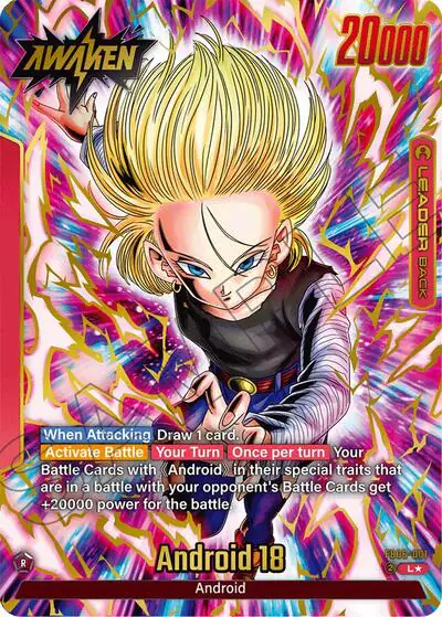 Android 18 (Alternate Art)