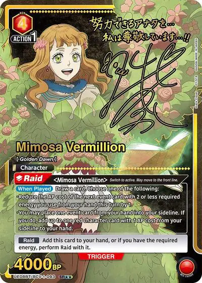 Mimosa Vermillion (093) (SR**)