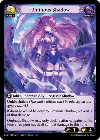 Ominous Shadow