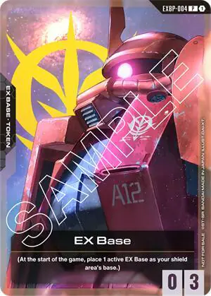 EX Base (EXBP-004) (Mobile Suit Gundam)