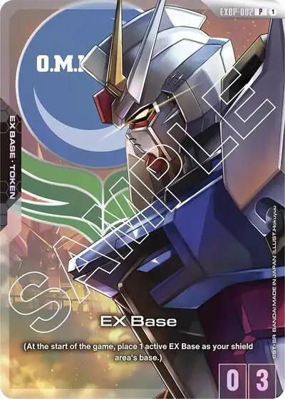 EX Base (EXBP-002) (Mobile Suit Gundam SEED)