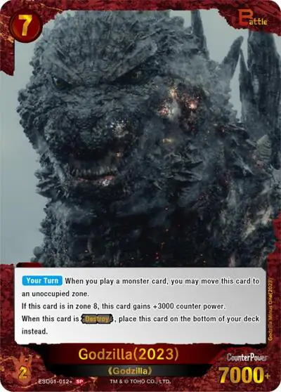 Godzilla (2023) (ESD01-012+)