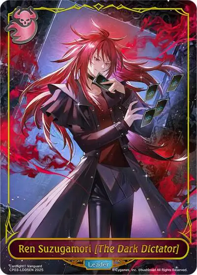Ren Suzugamori [The Dark Dictator]