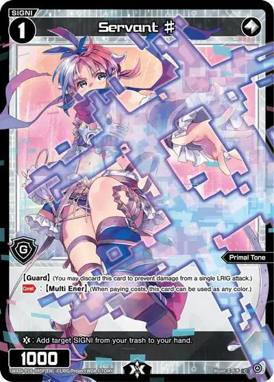 Servant # (Parallel)