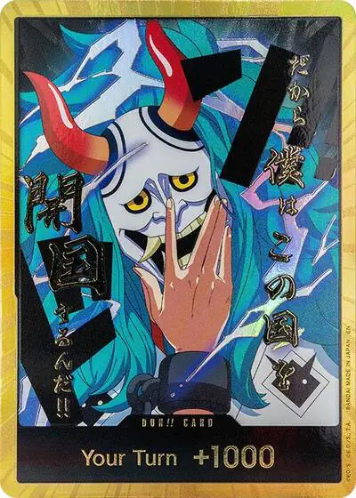 DON!! Card (Yamato) (Gold)