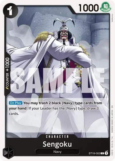 Sengoku - ST19-002 (Reprint)