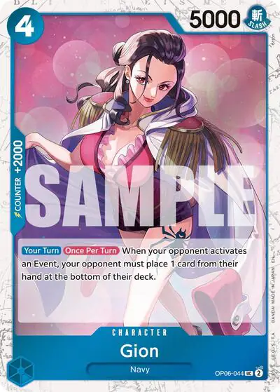 Gion (Pirate Foil)