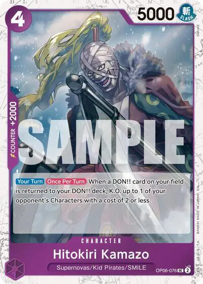Hitokiri Kamazo (Pirate Foil)