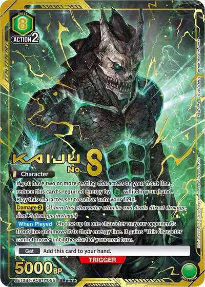 Kaiju No. 8 (055) (SR***)