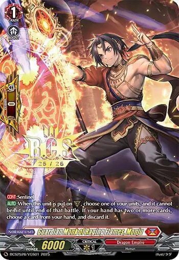 Guardian Monk of Raging Flames, Monju