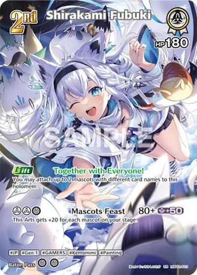 Shirakami Fubuki (UR)