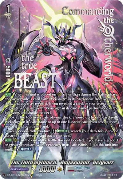 The Third Mythisch, "Heljasstvinr" Helgvarr (SEC)