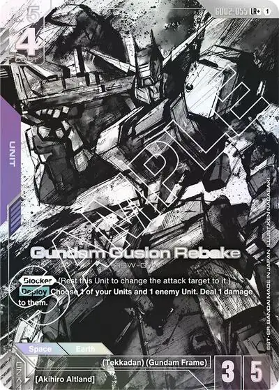 Gundam Gusion Rebake (LR+)
