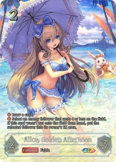 Alice, Golden Afternoon (SP) (SP30EN)