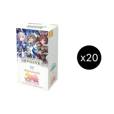ECP01: Umamusume: Pretty Derby Booster Box Case