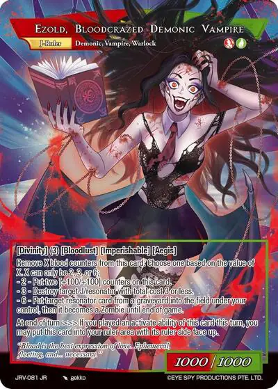 Sanguinary Glyphologist, Ezold // Ezold Bloodcrazed Demonic Vampire