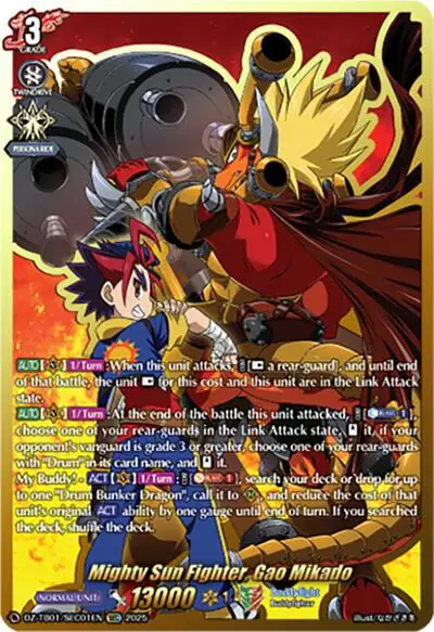 Mighty Sun Fighter, Gao Mikado (SEC)