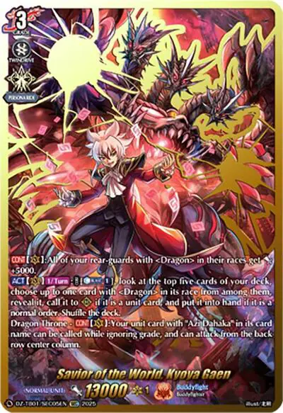 Savior of the World, Kyoya Gaen (SEC)