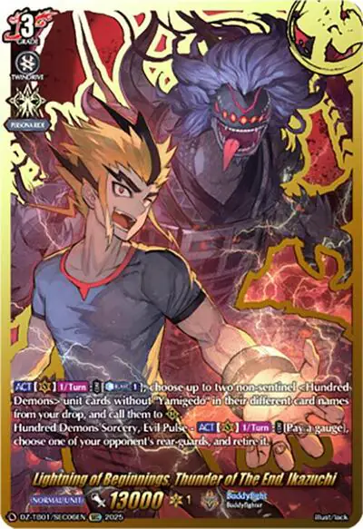Lightning of Beginnings, Thunder of The End, Ikazuchi (SEC)